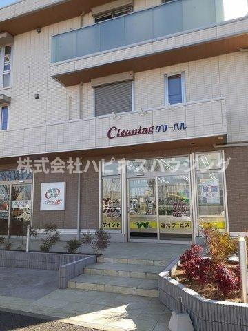リヴェール　ヴィラⅠの周辺|Cleaning　グローバルまで660m