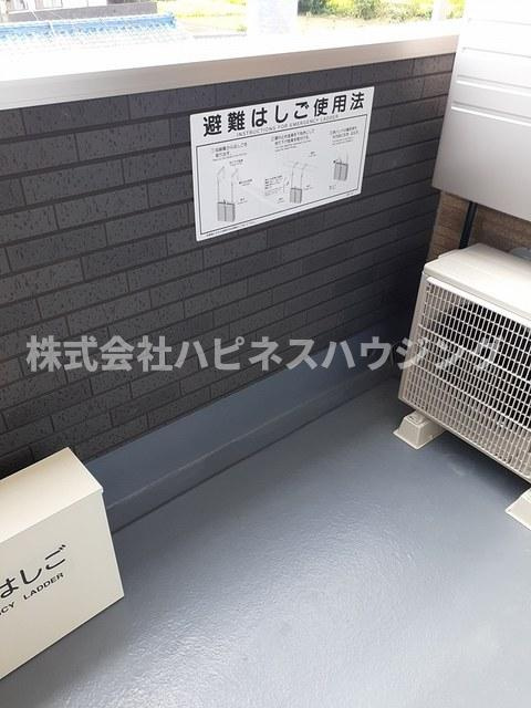 リヴェール　ヴィラⅠのバルコニー