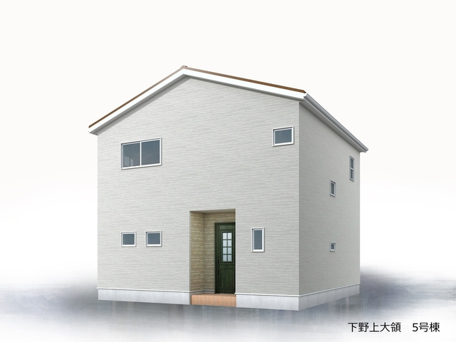下野市上大領　新築戸建5