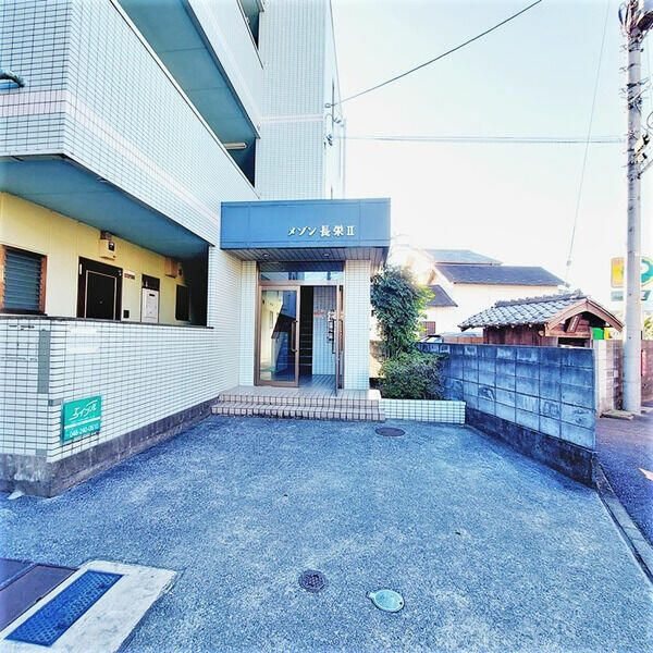 メゾン長栄Ⅱ
