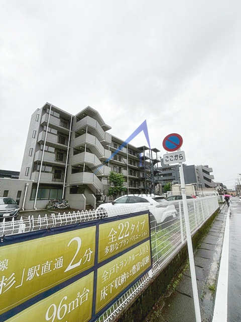 桂樹館