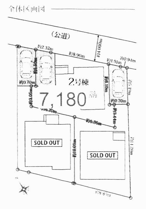 藤沢市辻堂6丁目　新築戸建全3棟　2号棟の区画図