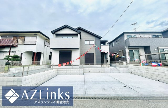 四街道市つくし座1丁目9期