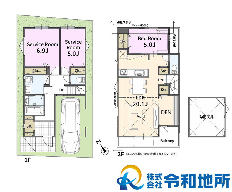 新築戸建　茅ヶ崎市東海岸北4丁目の間取り
