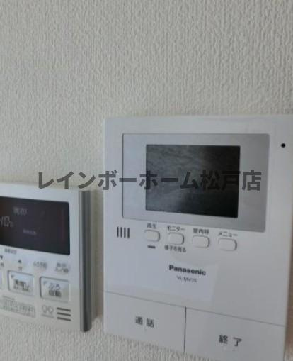 【仲介手数料：50％OFF】対象物件！のその他共用部分