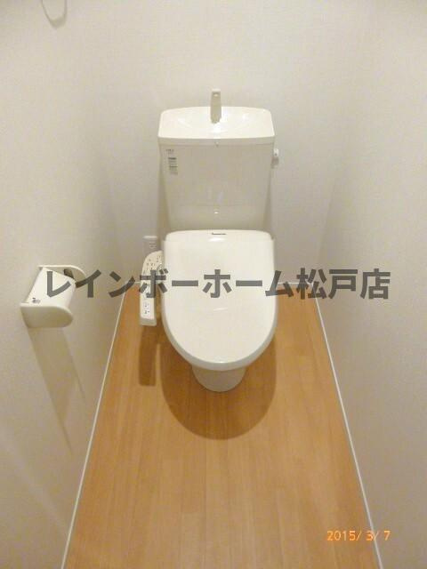 【仲介手数料：50％OFF】対象物件！のトイレ