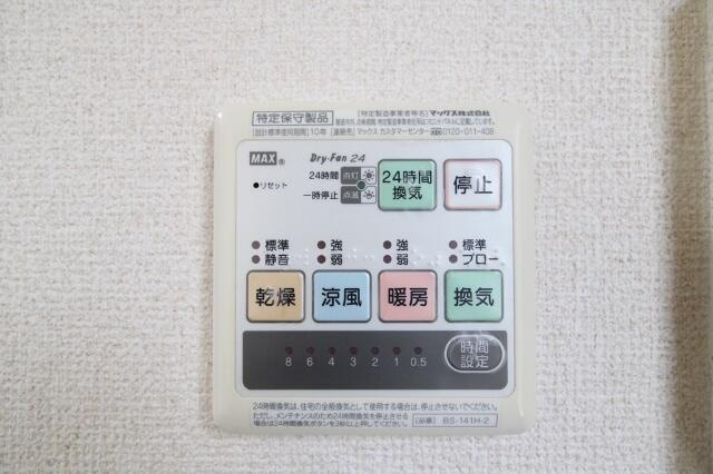 浴室用乾燥機
