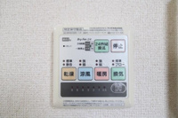 浴室用乾燥機