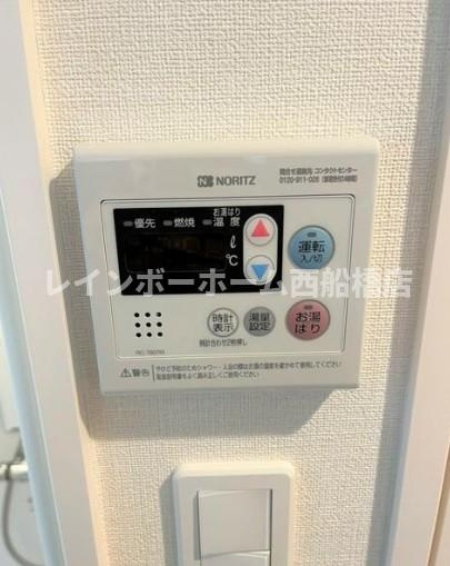 江戸川区東小岩５丁目のアパートの設備
