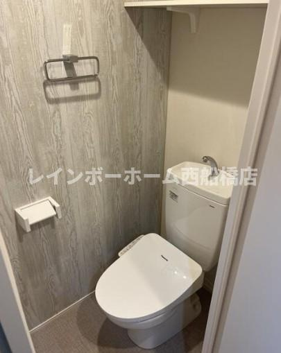 江戸川区東小岩５丁目のアパートのトイレ