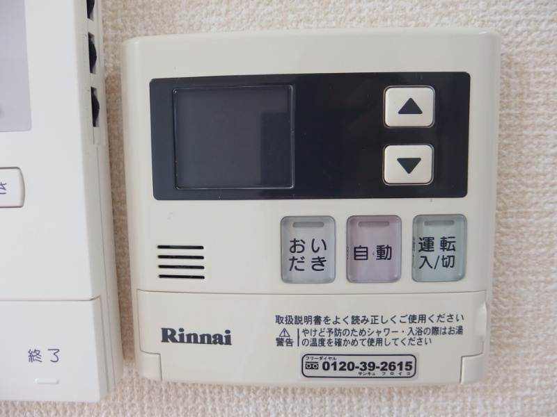 エグゼコート上地の設備