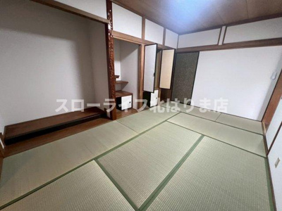 【和室】 | 加東市鳥居