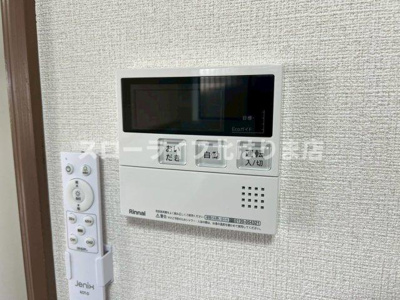 【設備】 | 加東市鳥居