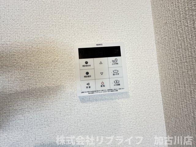ブライトステージの設備|別号室参照