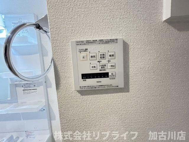 ブライトステージの設備|別号室参照