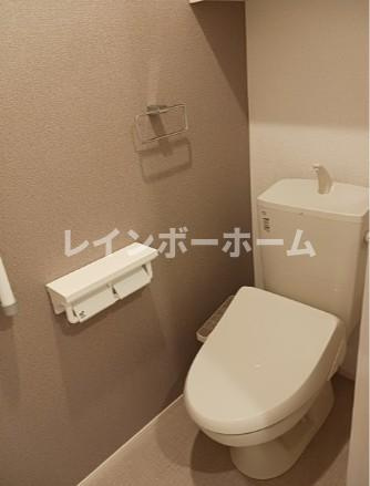 【仲介手数料：50％OFF】対象物件！のトイレ