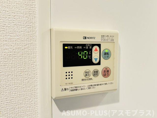 ヴィヴィアンコート朱雀の設備|別号数タイプ
