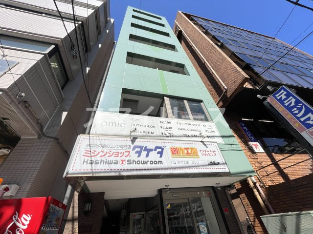 SAビル