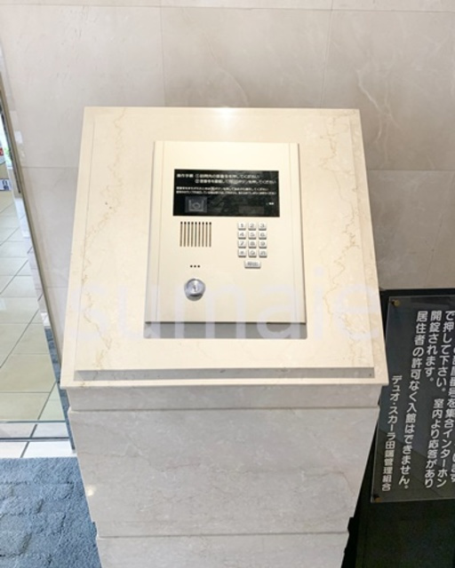 デュオ・スカーラ田端のセキュリティ|セキュリティ安心オートロック♪