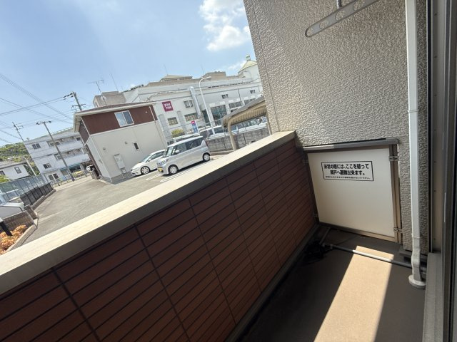 ルミエール・メゾンⅡのバルコニー