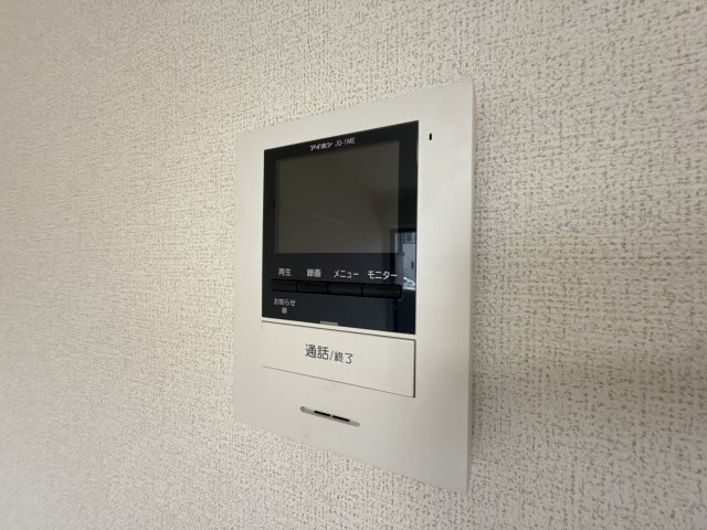 ルミエール・メゾンⅡのセキュリティ
