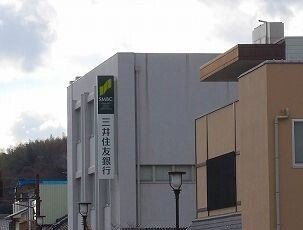 ウェントゥスⅠの周辺|三井住友銀行まで500m