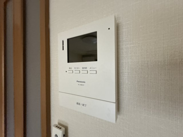 プリムローズのセキュリティ