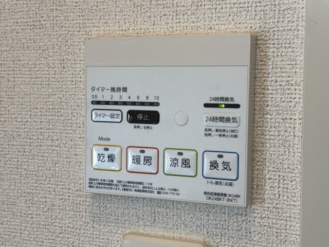 ラポール・メゾンＢのその他