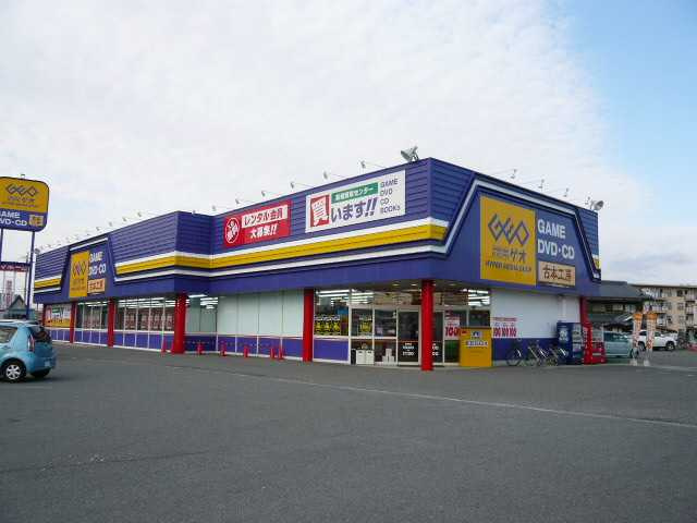 アネックス砥堀の周辺|ゲオ姫路砥堀店まで805ｍ