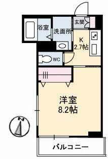 アスール高柳