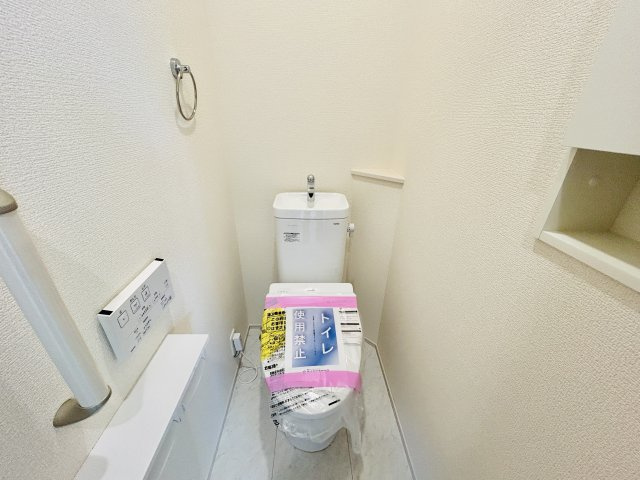 千葉市若葉区千城台南１丁目のトイレ