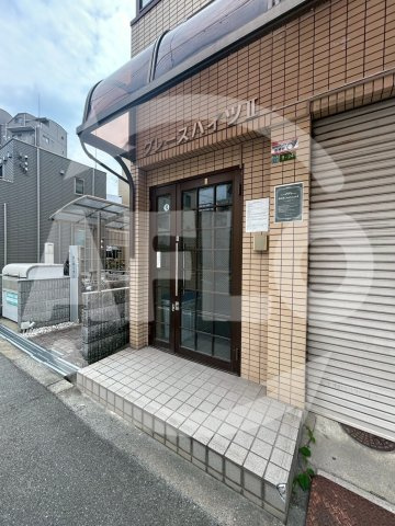 グレースハイツ２のエントランス|グレースハイツ2　外観