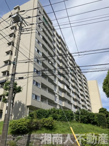 本郷台サンハイツ