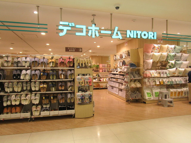 グランベル津田沼のその他|ニトリデコホームモリシア津田沼店