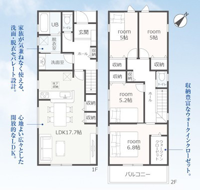 刈谷市井ヶ谷町　新築戸建