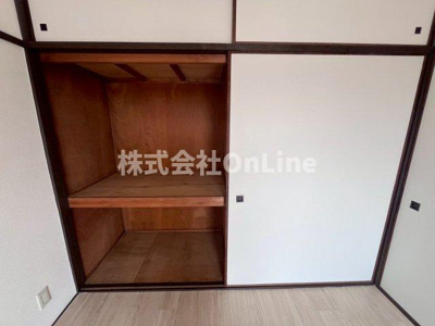 【収納】 | シャルル久宝寺
