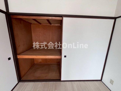 【収納】 | シャルル久宝寺
