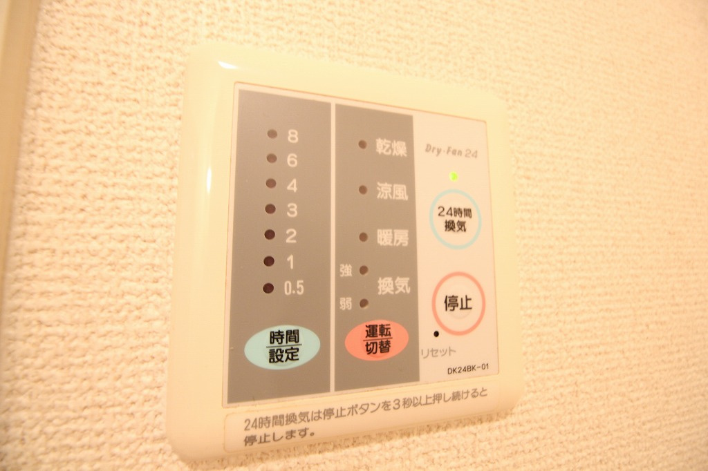 いちご館の設備|☆イメージ写真☆