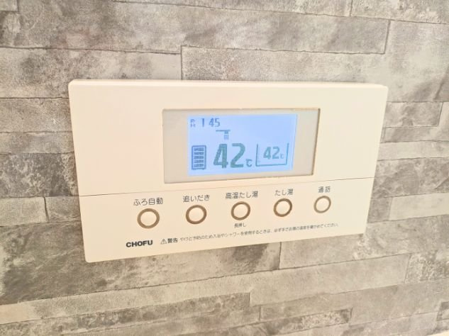 久万ノ台戸建の設備