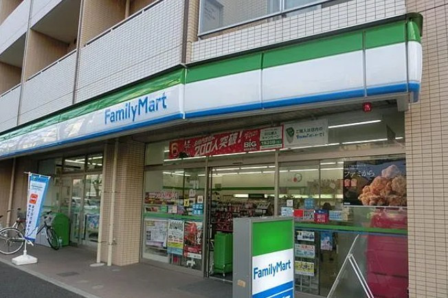 ガリシア千石の周辺