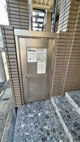 ローズガーデン　A-052のその他共用部分
