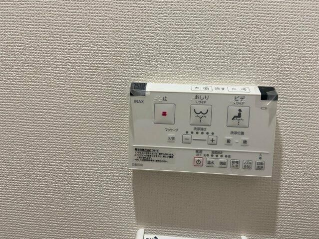 リバーサイドの設備