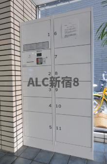 エクセル1のその他