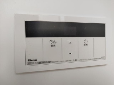 【その他】