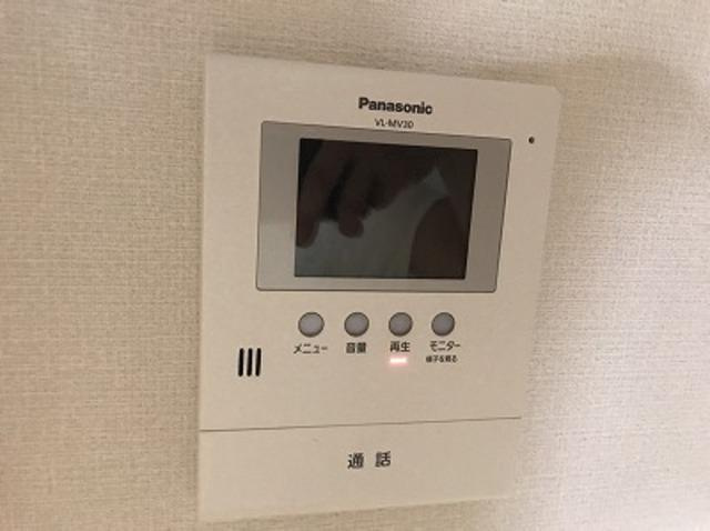 エムグランデのその他
