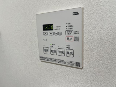 【設備】