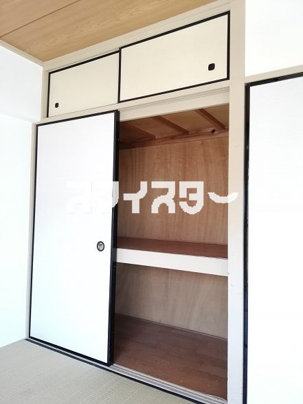 広栄ハイツの収納