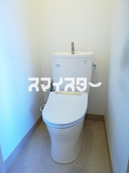 広栄ハイツのトイレ