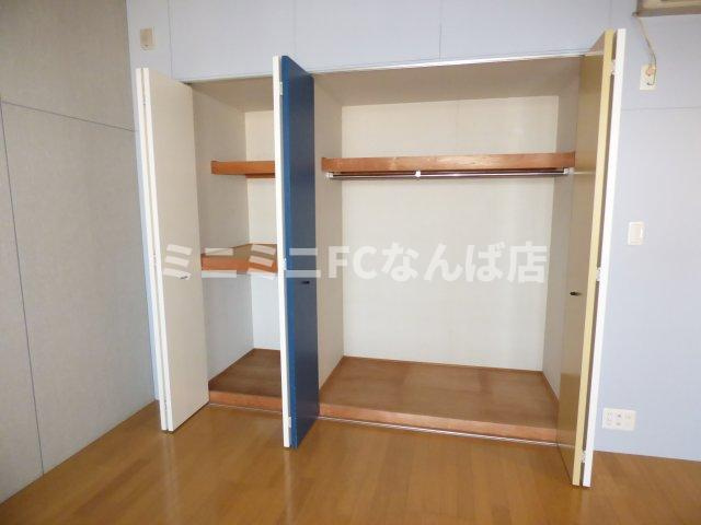 アーバネックス北堀江のトイレ