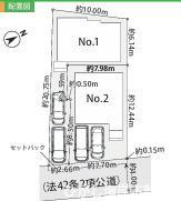 茅ヶ崎市浜須賀　新築戸建　全2棟の区画図|対象No1